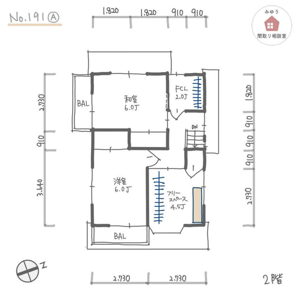 壁向きキッチンで広々ＬＤＫにリノベーションした間取り【26坪3LDK2階建】No.191A-寸法有2階