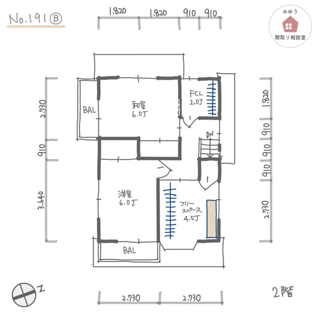 リビングにテレビ裏収納を設けた木造住宅リノベーション間取り【26坪3LDK2階建リノベーション】No.191B-寸法有2階