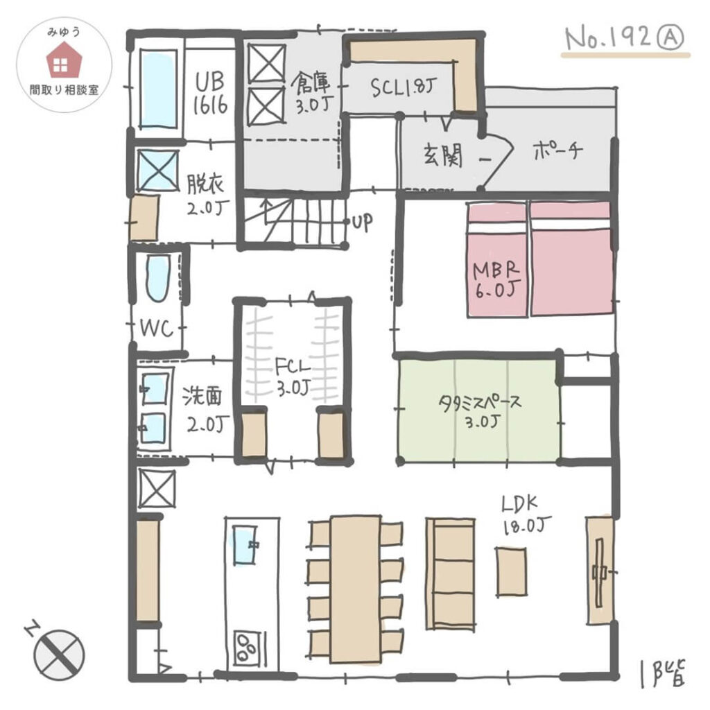 南側に吹抜けのあるLDK直線配置で、１階に主寝室があるほぼ平屋間取り【35坪4LDK2階建】No.192A-1階