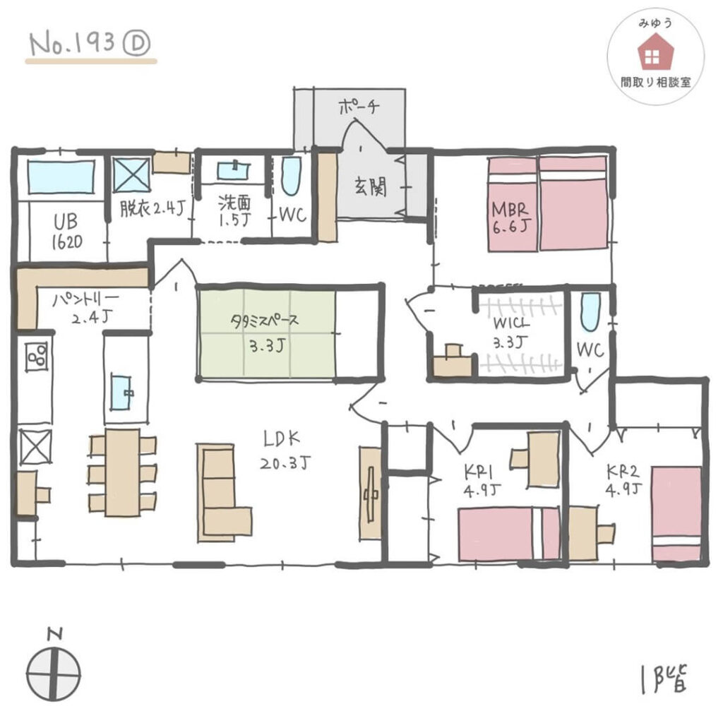 Ⅱ型キッチンとダイニングテーブル横並びでキッチン周りを回遊できる平屋間取り【34坪3LDK平屋建】No.193D-1階