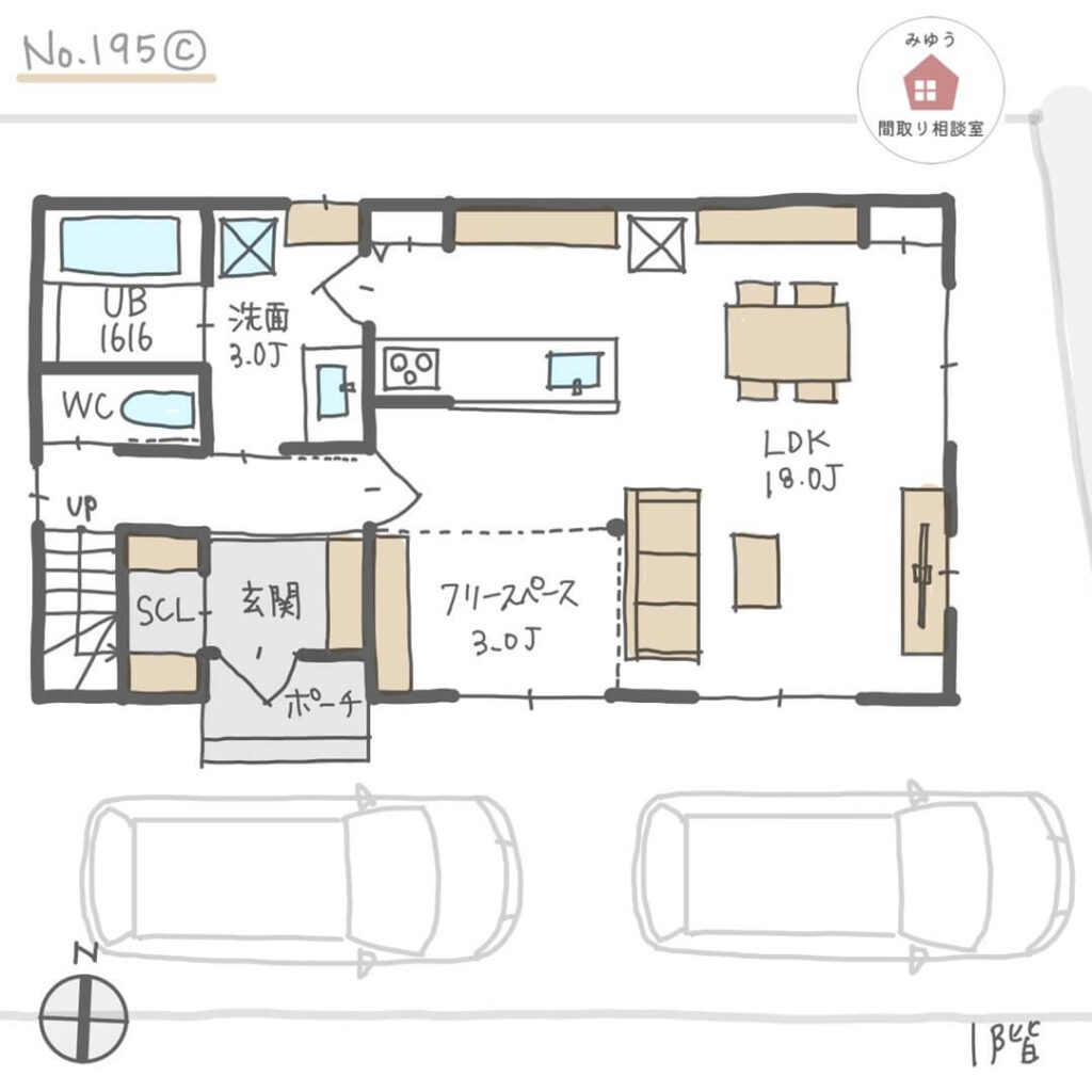 キッチンとダイニングテーブル横並びで、リビング横にフリースペースがある間取り【31坪3LDK2階建】No.195C-1階