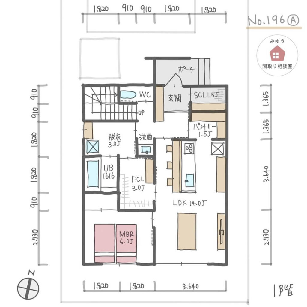 ２階は子ども部屋と納戸兼書斎のみで１階に主寝室があるほぼ平屋間取り【27坪2LDK2階建】No.196A-寸法有1階