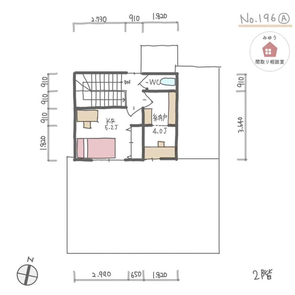 ２階は子ども部屋と納戸兼書斎のみで１階に主寝室があるほぼ平屋間取り【27坪2LDK2階建】No.196A-寸法有2階