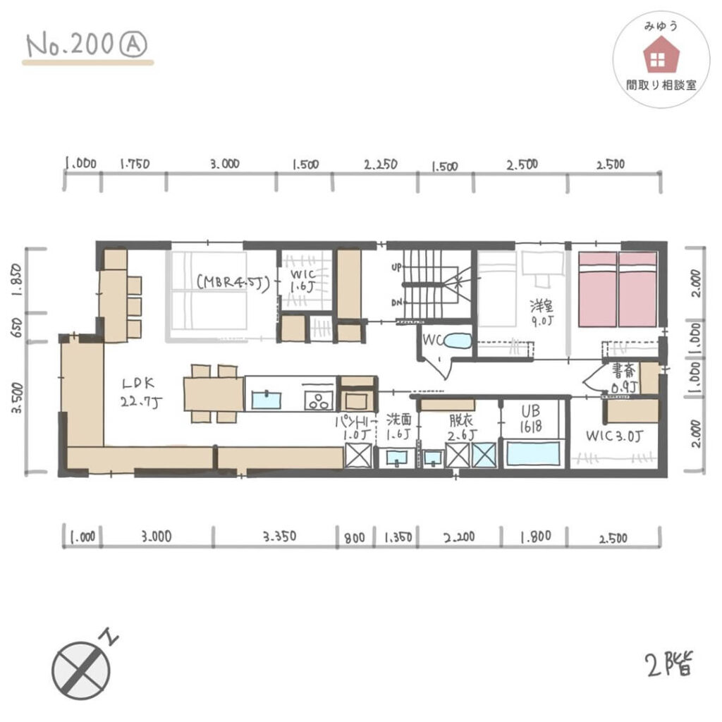 子供部屋が必要になった時にリビングの一角を主寝室に変えられる回遊動線間取り【29坪3LDKワンフロア】No.200A-寸法有1階