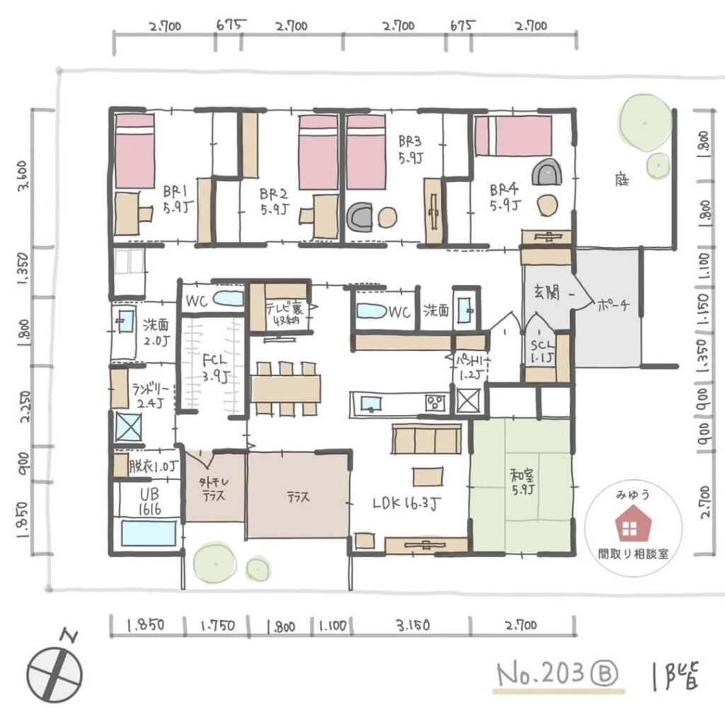 4つの個室が北側に並び、プライバシーを確保しやすい二世帯住宅の平屋間取り【39坪5LDK平屋建】No.203B-寸法有1階