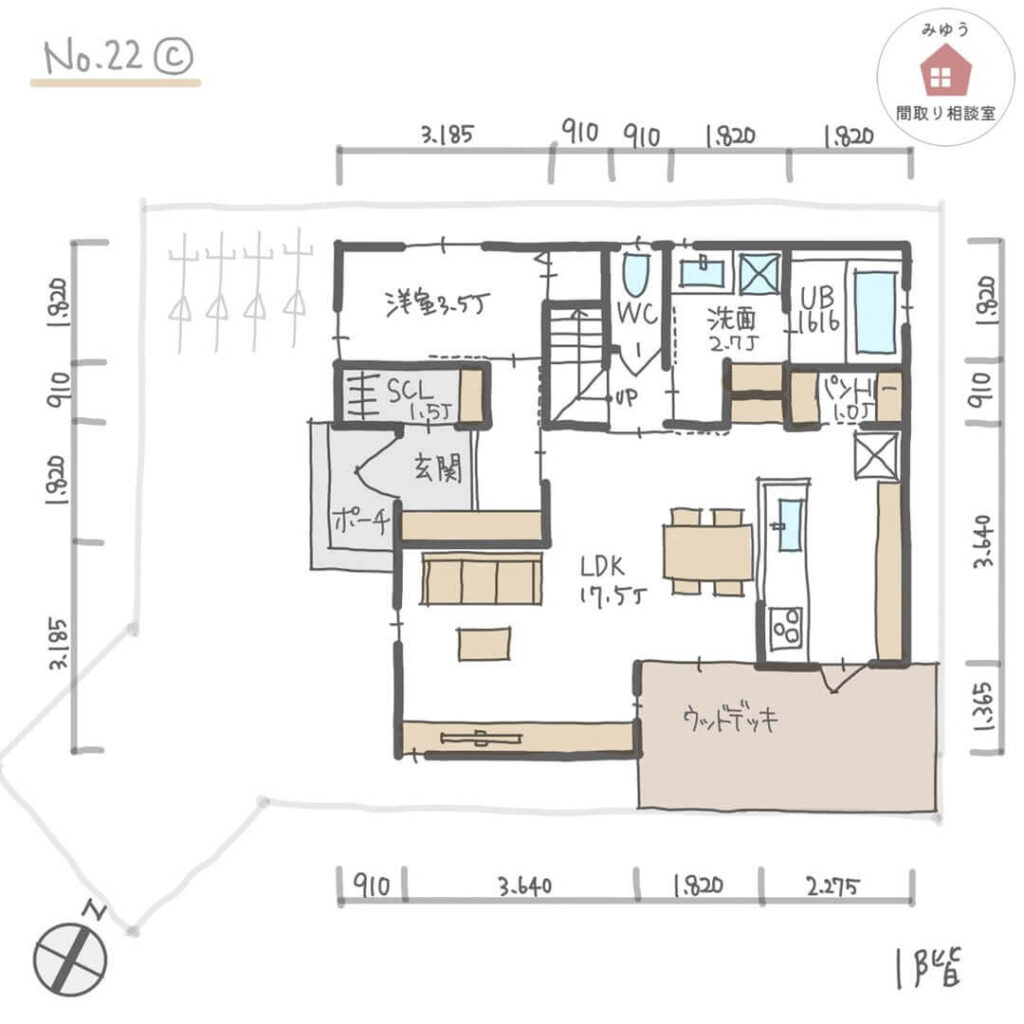 必要な場所に収納がある片付けやすい間取り【31坪5LDK2階建】No.22C-寸法有1階