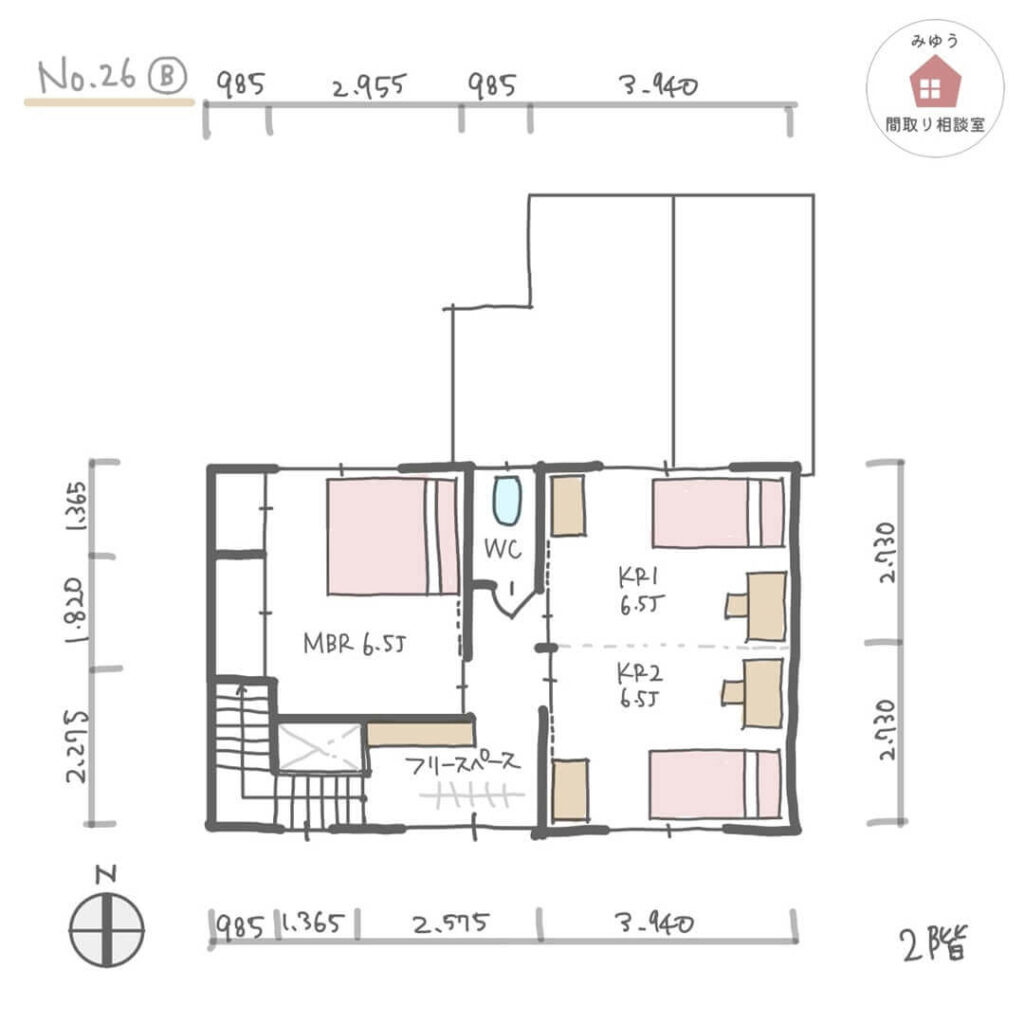 子育てしやすい、日当たりの良い間取りの家【33坪4LDK2階建】No.26B-寸法有2階