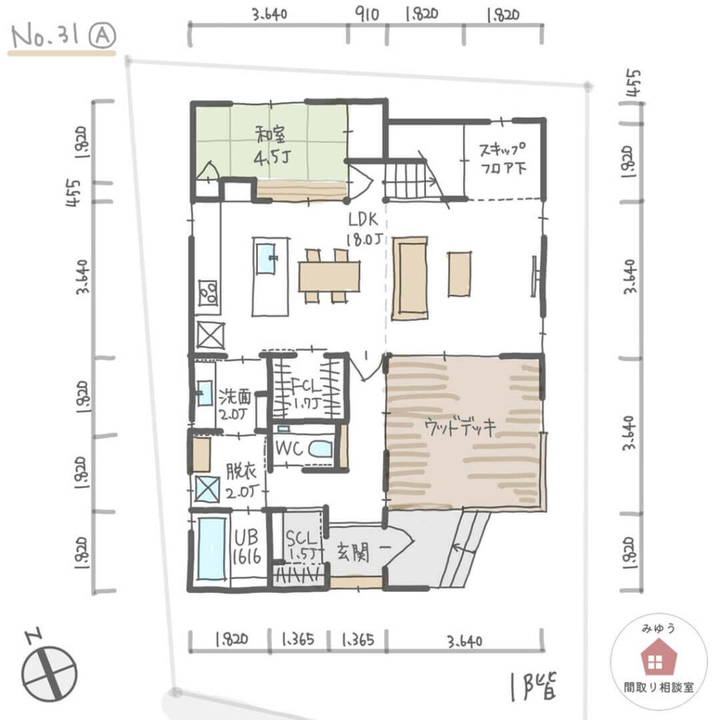 スキップフロアのある、回遊動線の家事ラク間取り【35坪4LDK2階建】No.31A-寸法有1階