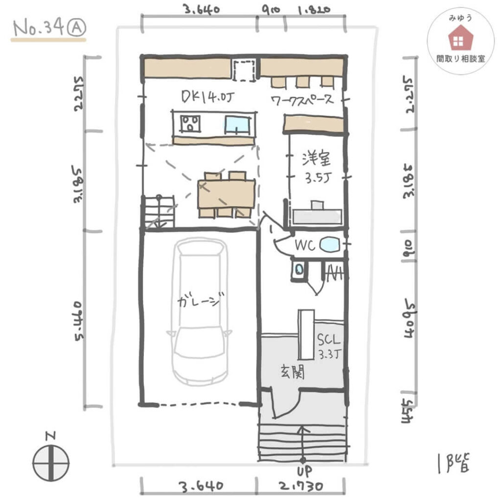 吹抜けとスキップフロアのある３階建ての間取り【49坪5LDK3階建】No.34A-寸法有1階