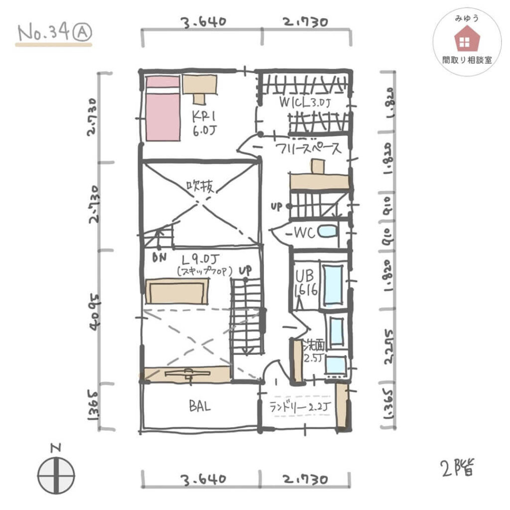 吹抜けとスキップフロアのある３階建ての間取り【49坪5LDK3階建】No.34A-寸法有2階