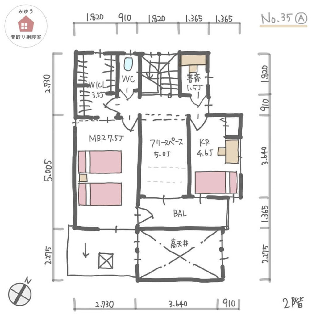 建物が近接した敷地の日当たりを考慮した間取り【32坪4LDK2階建】No.35A-寸法有2階