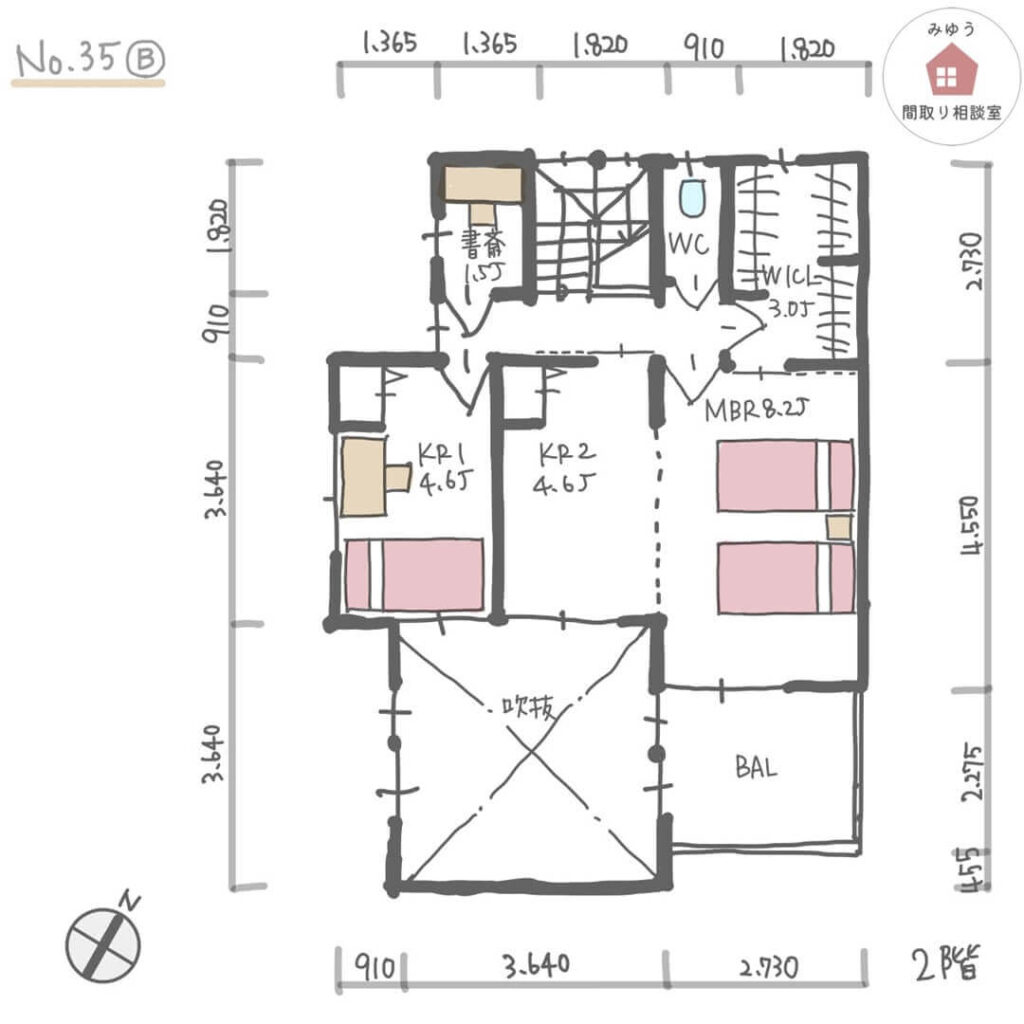 回遊できる家事動線の良い間取り【32坪4LDK2階建】No.35B-寸法有2階