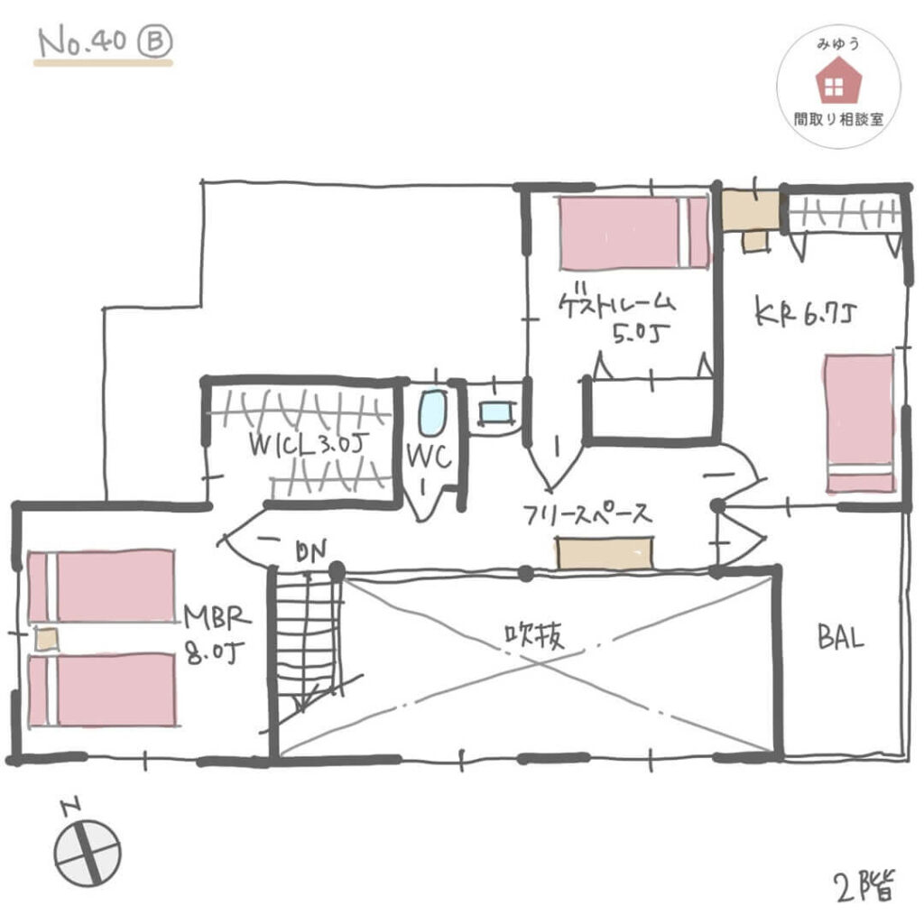 帰宅動線が良い二世帯住宅の間取り【44坪4LDK2階建】No.40B-2階