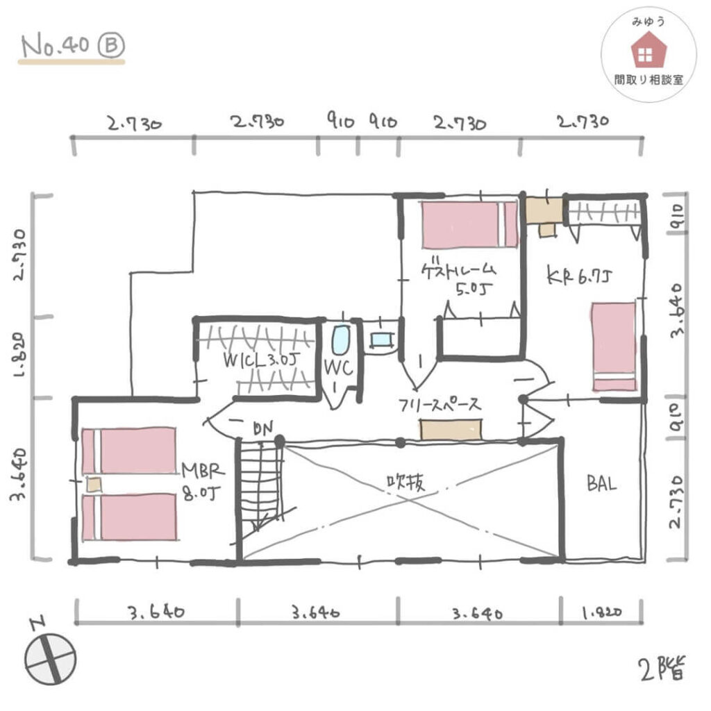 帰宅動線が良い二世帯住宅の間取り【44坪4LDK2階建】No.40B-寸法有2階