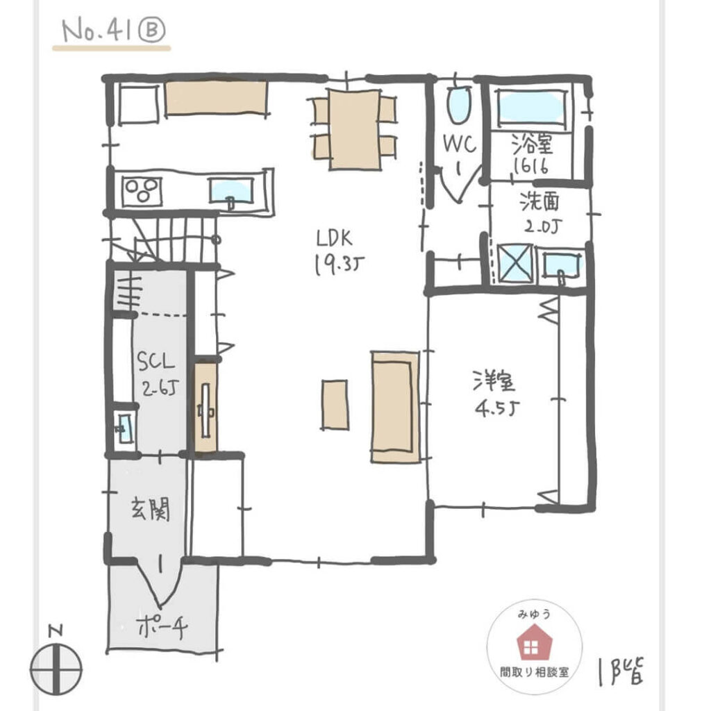 広めの玄関土間収納がある廊下が少ない間取り【34坪5LDK2階建】No.41B-1階