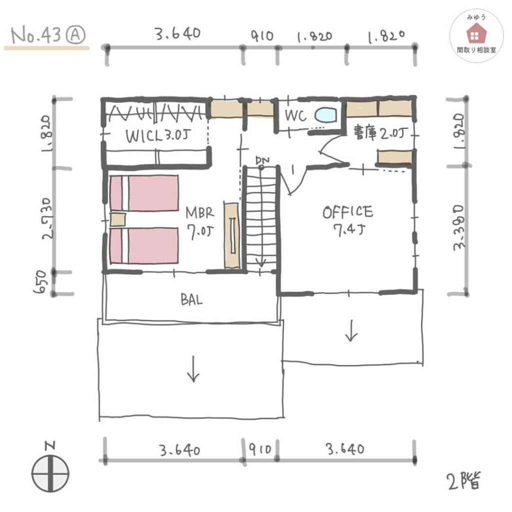 オフィスと書庫がある、回遊動線の家の間取り【30坪2LDK2階建】No.43A-寸法有2階