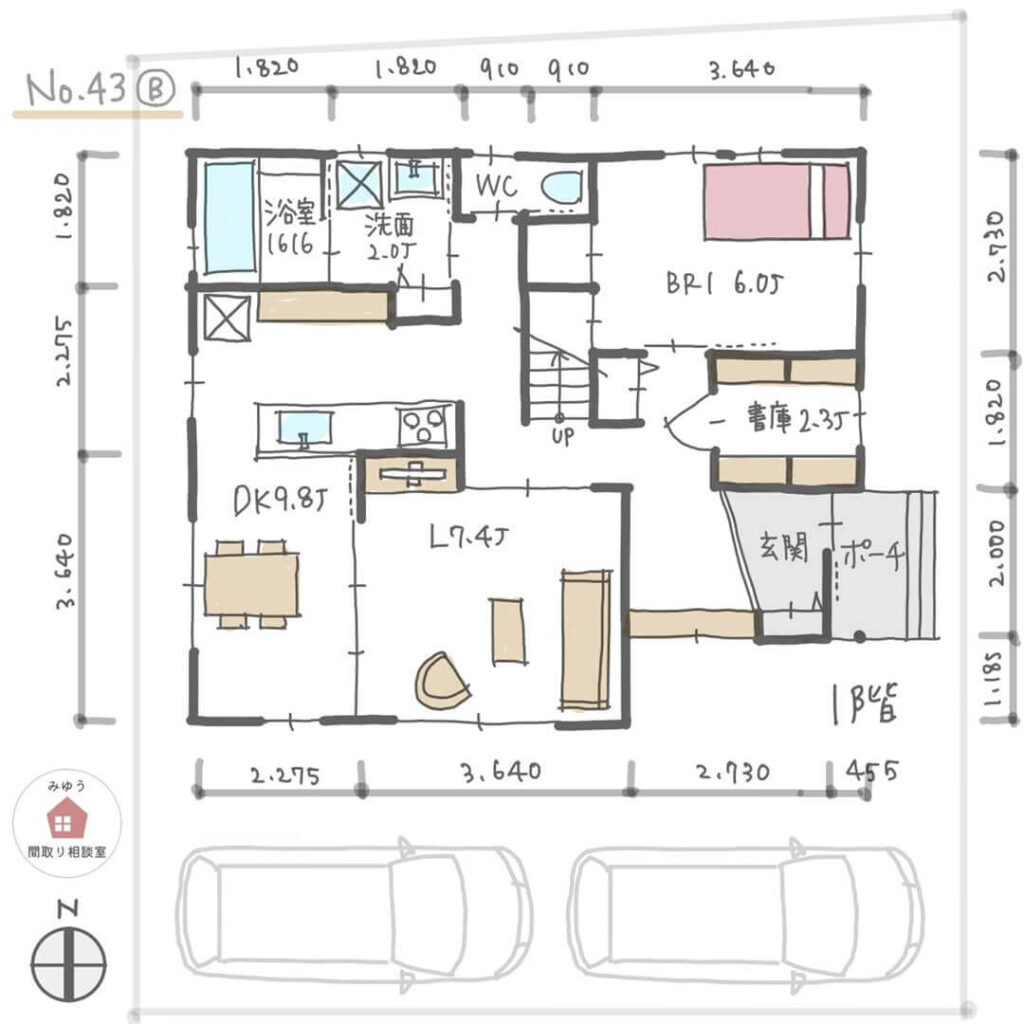 仕事のお客様を迎えられるリビングのある間取り【30坪2LDK2階建】No.43B-寸法有1階