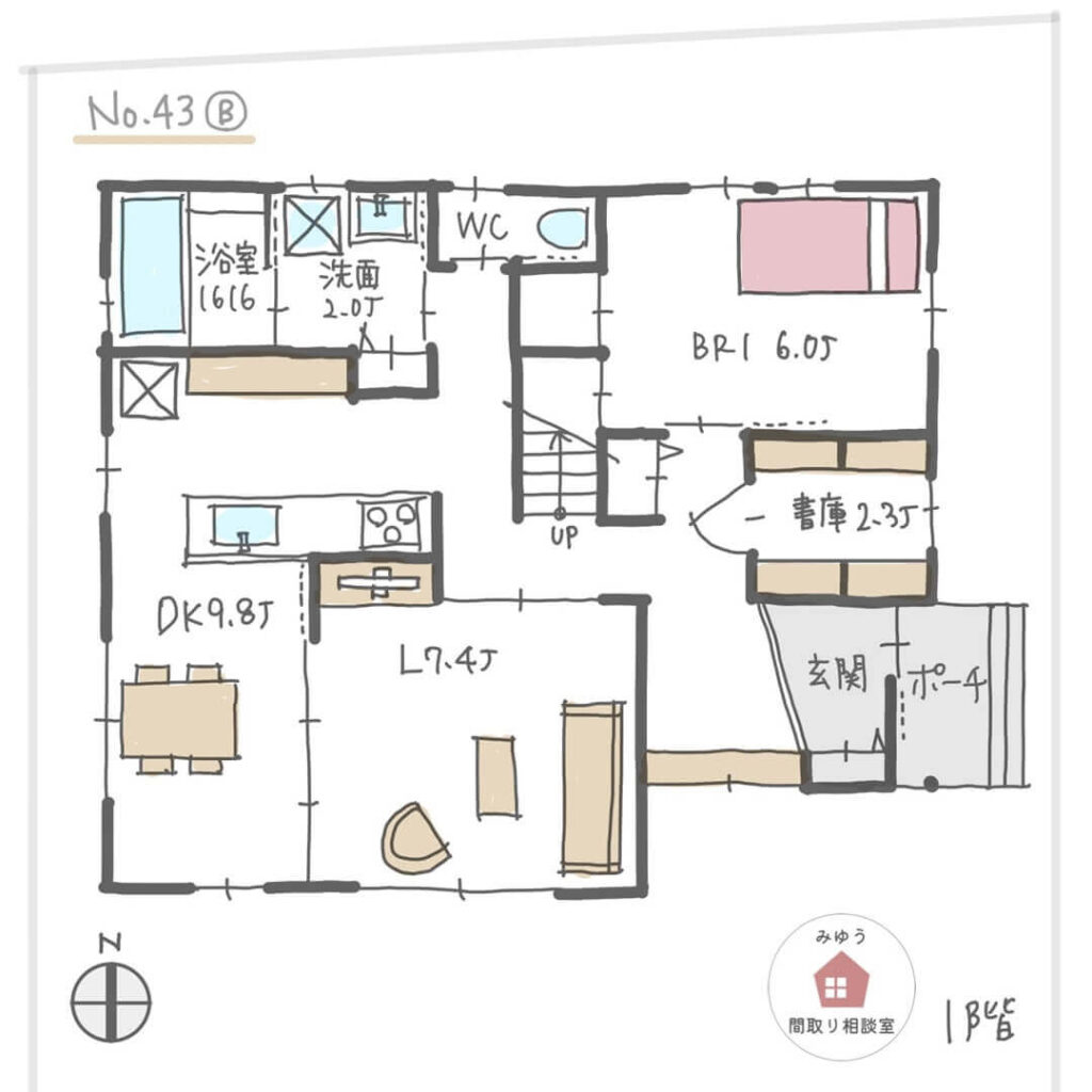 仕事のお客様を迎えられるリビングのある間取り【30坪2LDK2階建】No.43B-1階