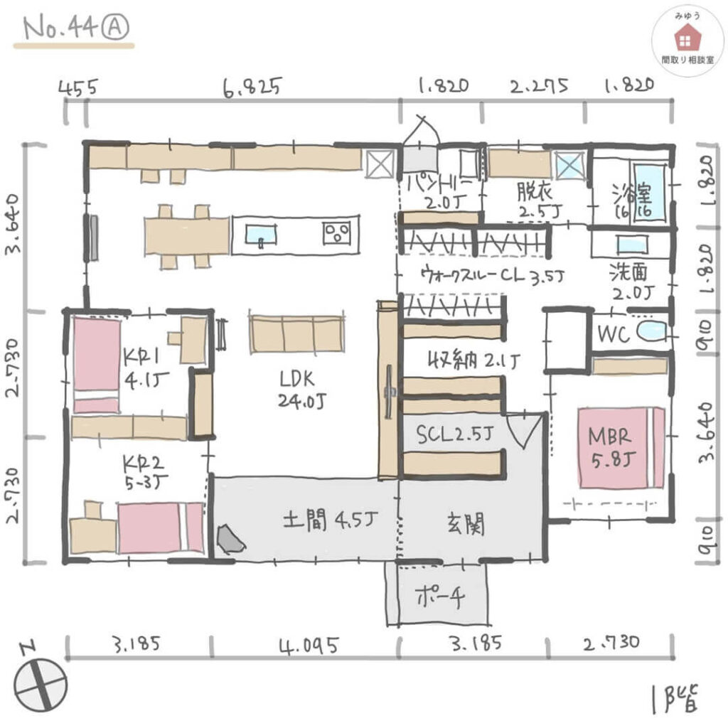 ウォークスルークローゼットのある回遊動線・平屋建の間取り【35坪3LDK平屋建】No.44A-寸法有1階