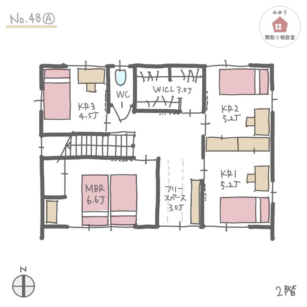 子どもの様子が見える家事室のある間取り【35坪5LDK2階建】No.48A-2階