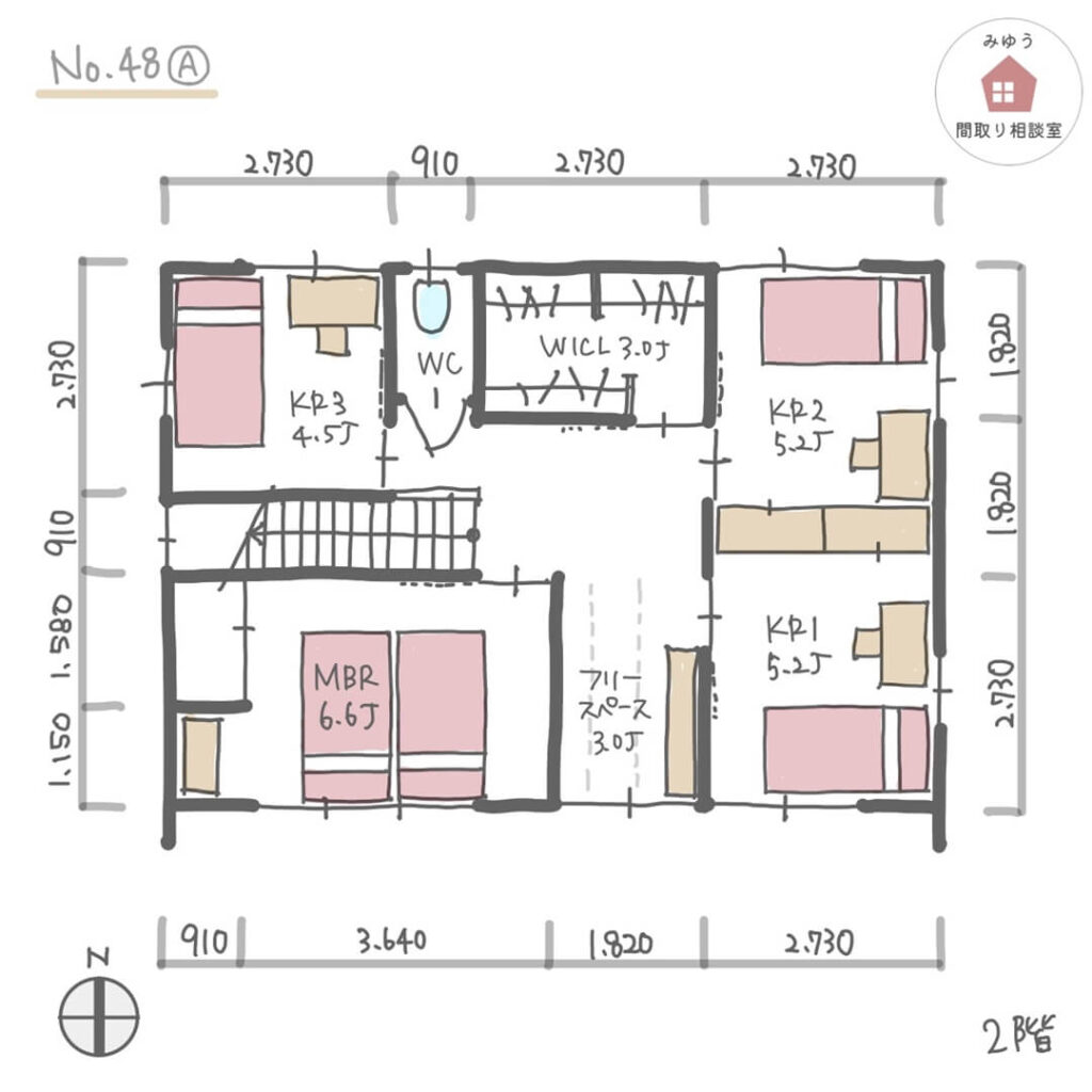 子どもの様子が見える家事室のある間取り【35坪5LDK2階建】No.48A-寸法有2階