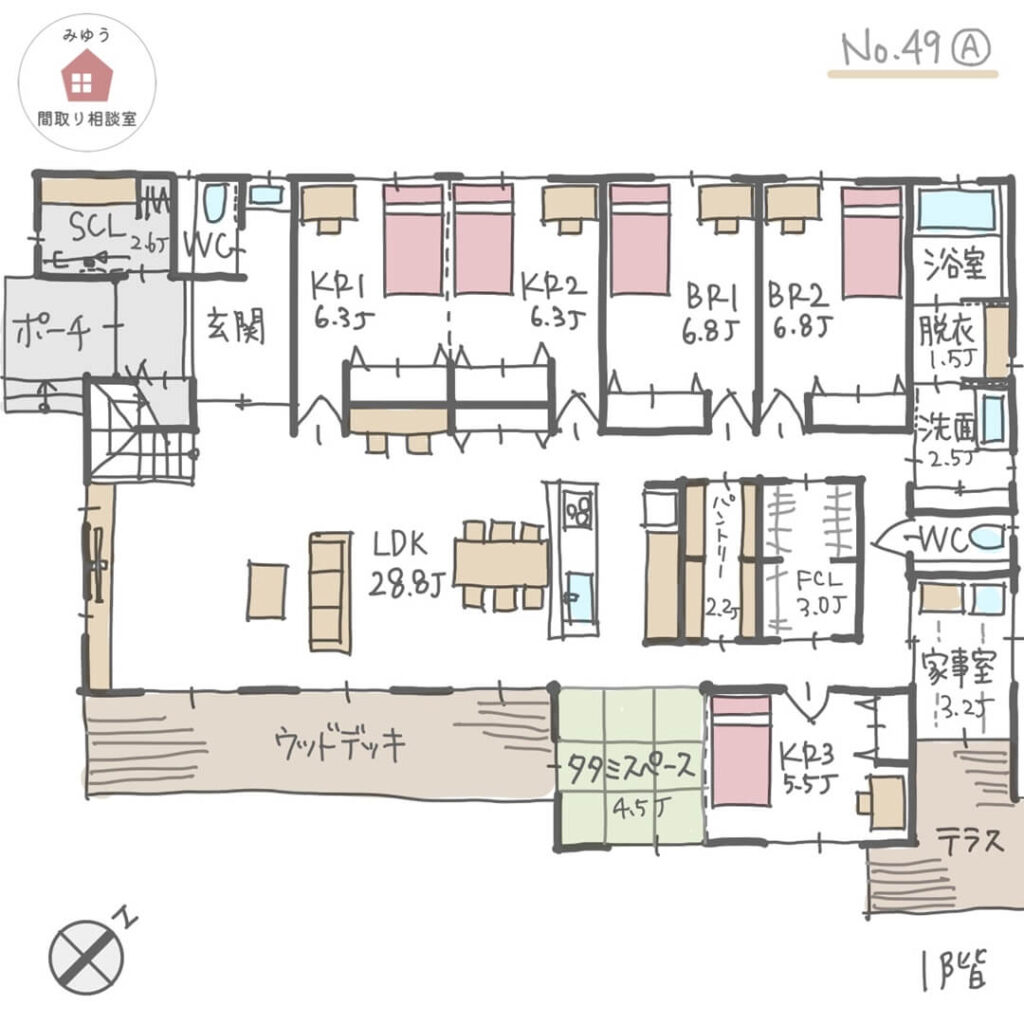 家の中央に収納空間がある回遊動線の平屋建の間取り【51坪5LDK平屋建】No.49A-1階