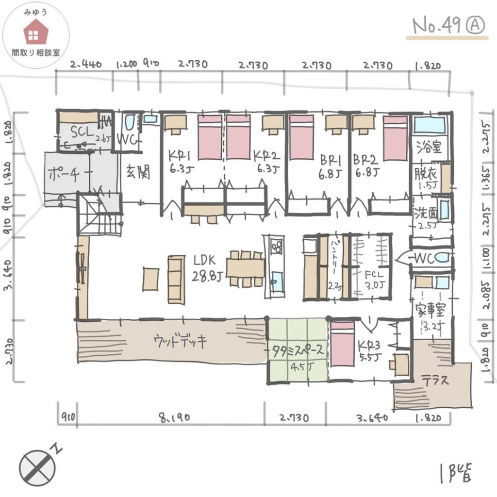 家の中央に収納空間がある回遊動線の平屋建の間取り【51坪5LDK平屋建】No.49A-寸法有1階