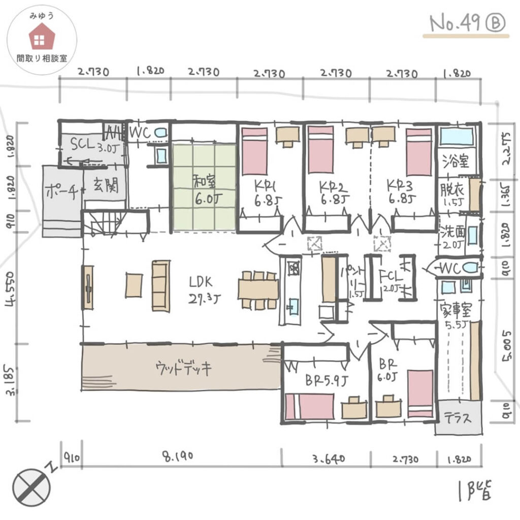 日当たりの良い家事室がある平屋建の間取り【53坪6LDK平屋建】No.49B-寸法有1階