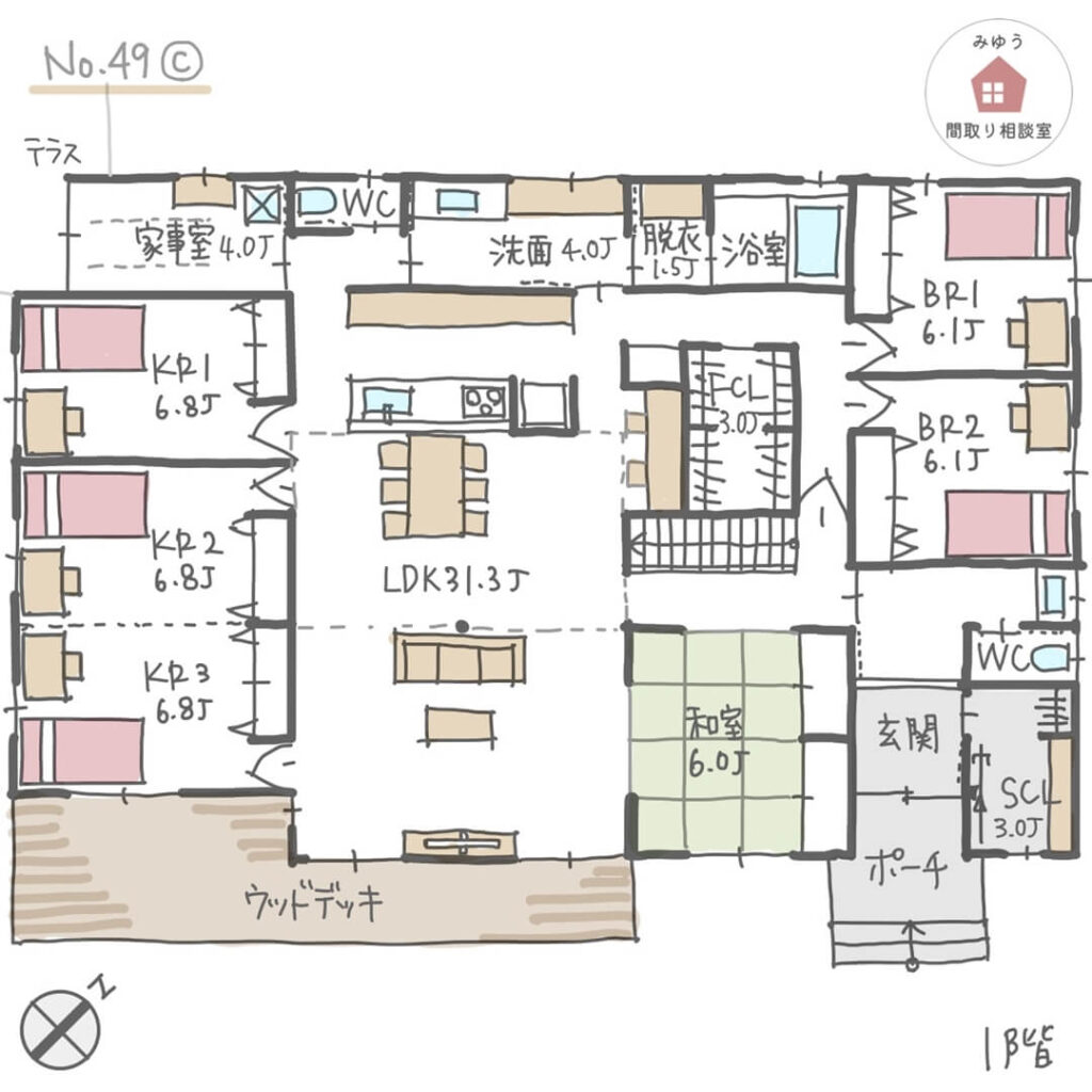 子ども室がLDKと隣り合う平屋建の間取り【54坪6LDK平屋建】No.49C-1階