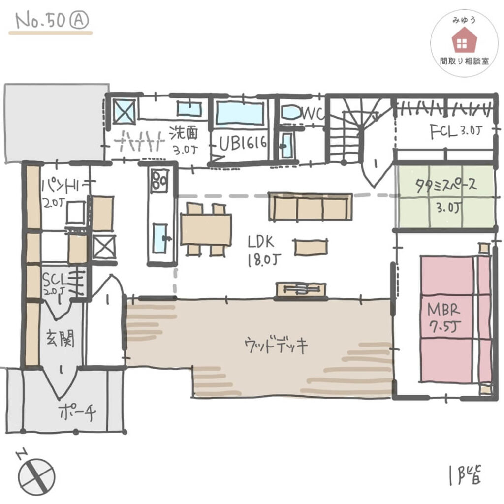 玄関収納とパントリーが繋がる、帰宅時の片付けが楽な間取り【30坪3LDK2階建】No.50A-1階