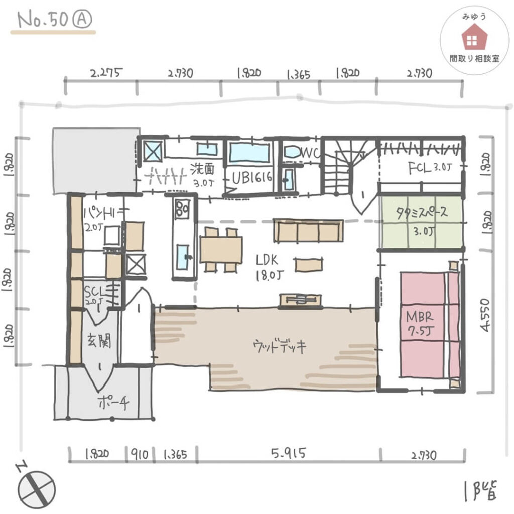 玄関収納とパントリーが繋がる、帰宅時の片付けが楽な間取り【30坪3LDK2階建】No.50A-寸法有1階