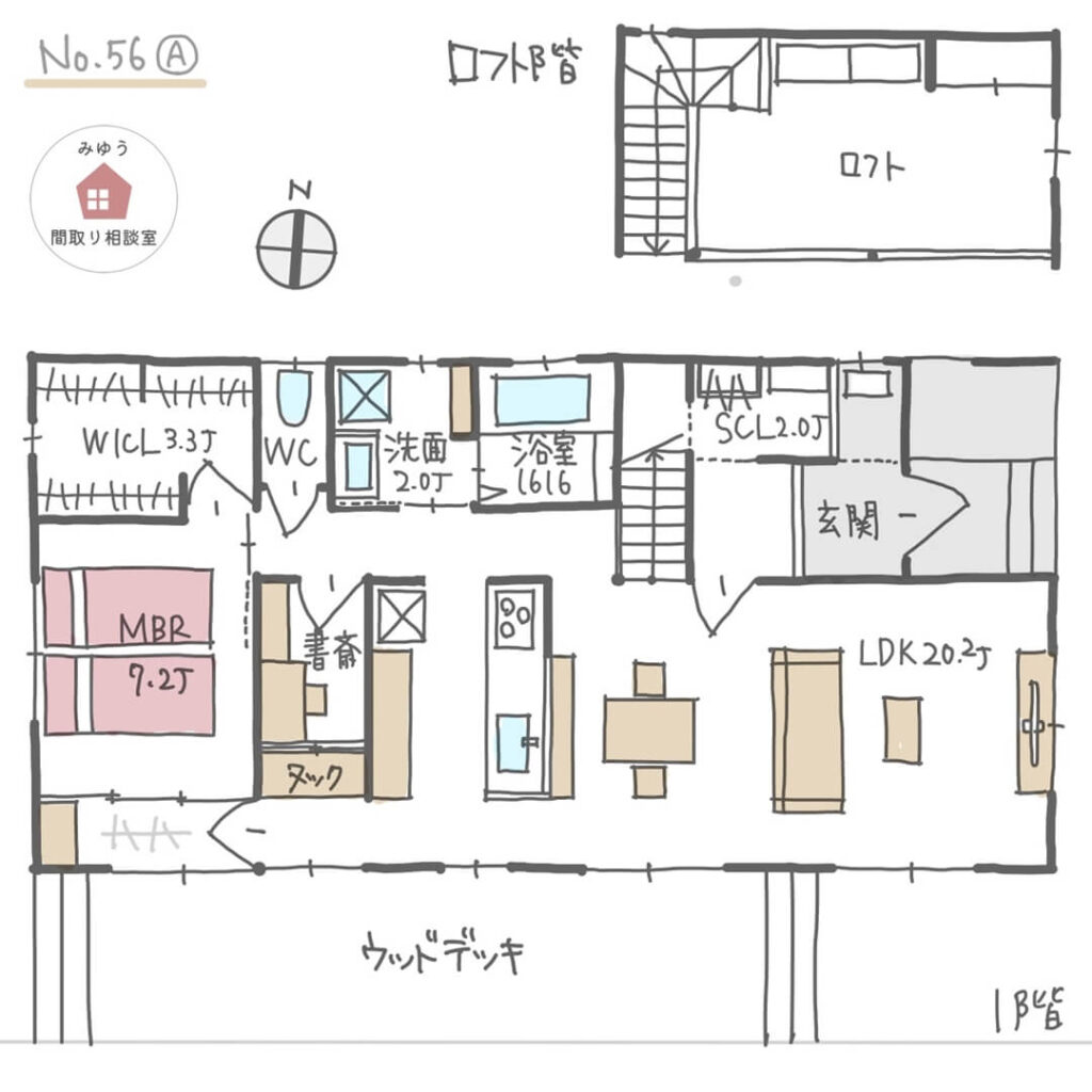 庭を眺めるヌックがある平屋建・回遊動線の間取り【23坪1LDK平屋建】No.56A-1階