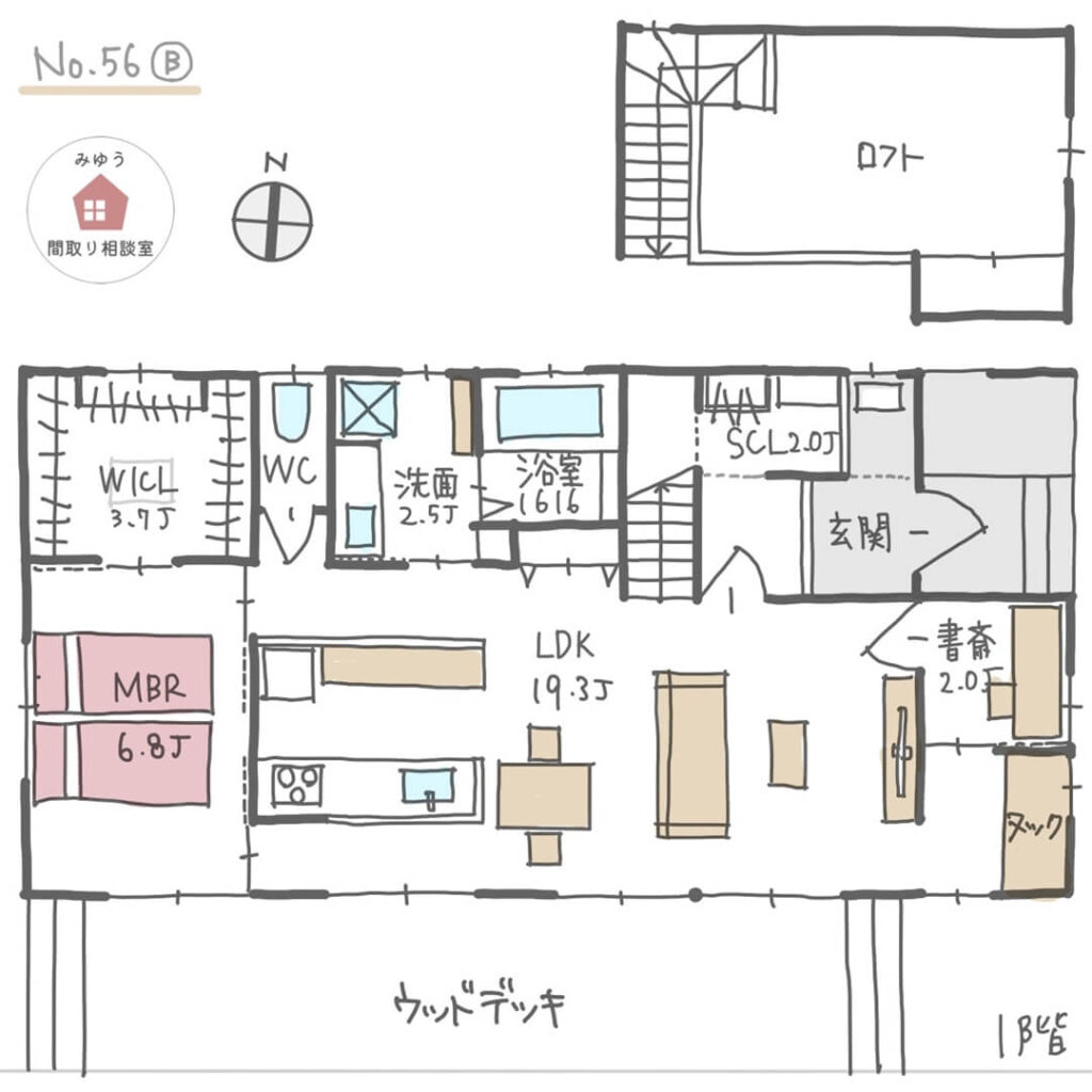 南に大きな窓とテラスのある、ロフト有り平屋建の間取り【23坪1LDK平屋建】No.56B-1階