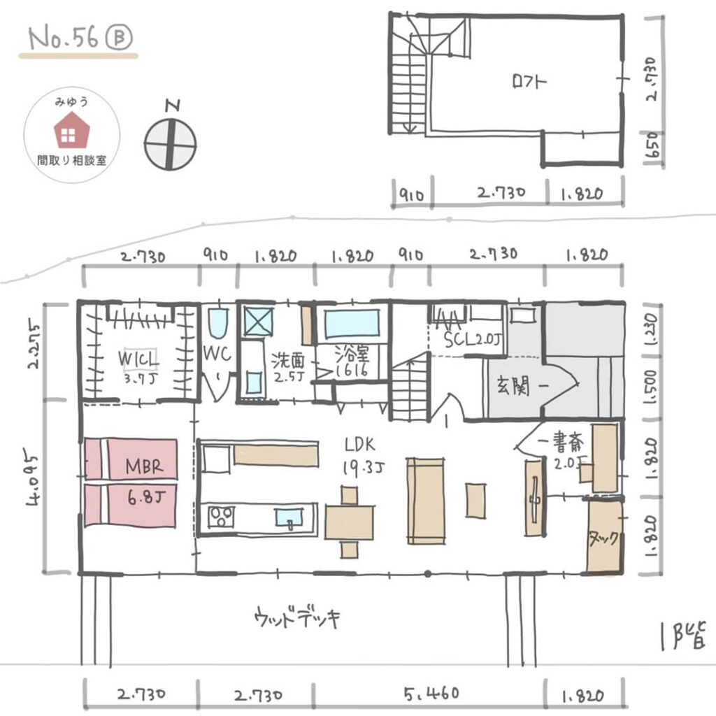 南に大きな窓とテラスのある、ロフト有り平屋建の間取り【23坪1LDK平屋建】No.56B-寸法有1階