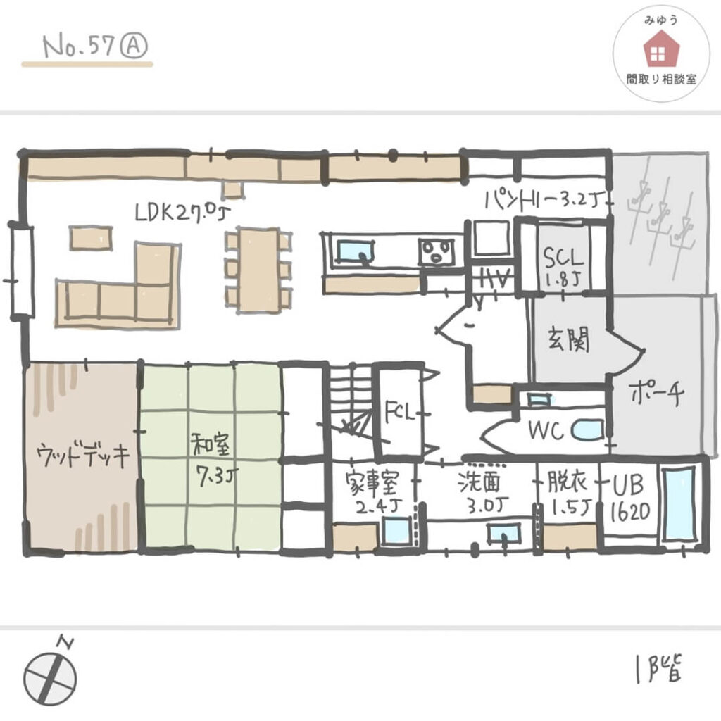 玄関から直接パントリー、キッチンに入れる間取り【49坪4LDK2階建】No.57A-1階