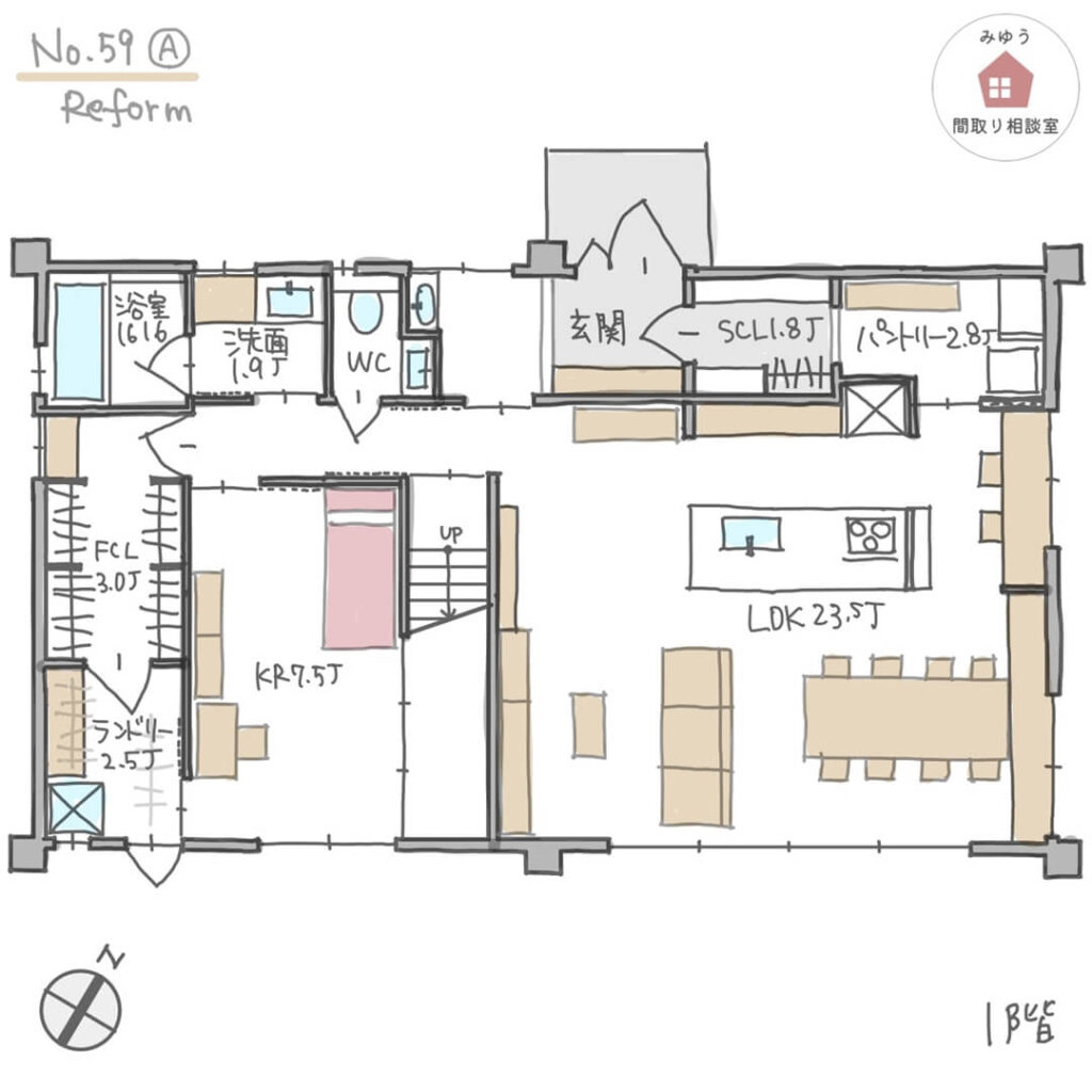 日当たりの良い家事室とファミクロが隣り合う間取り【54坪3LDK2階建リノベ】No.59A-1階