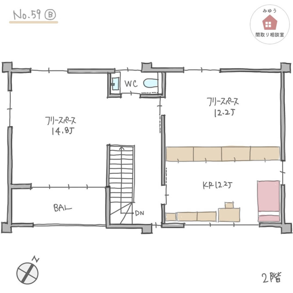 広々LDKとⅡ型のキッチンで家族で料理が楽しめる間取り【54坪3LDK2階建リノベ】No.59B-2階