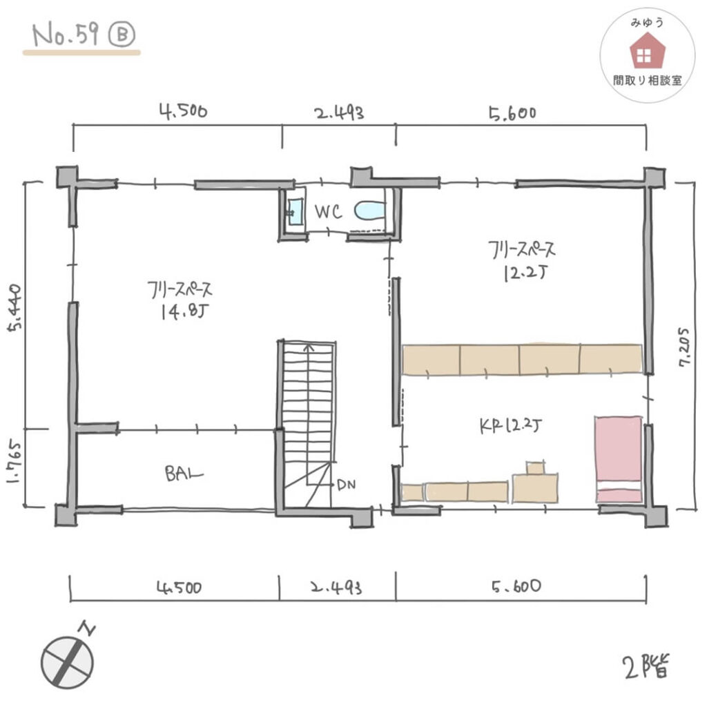 広々LDKとⅡ型のキッチンで家族で料理が楽しめる間取り【54坪3LDK2階建リノベ】No.59B-寸法有2階