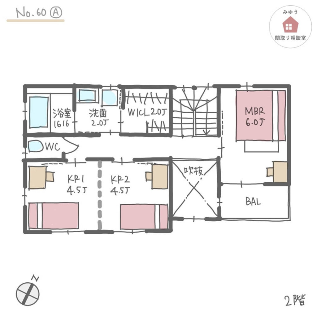 帰宅時の片付けが楽なシューズクロークがある間取り【28坪3LDK2階建】No.60A-2階