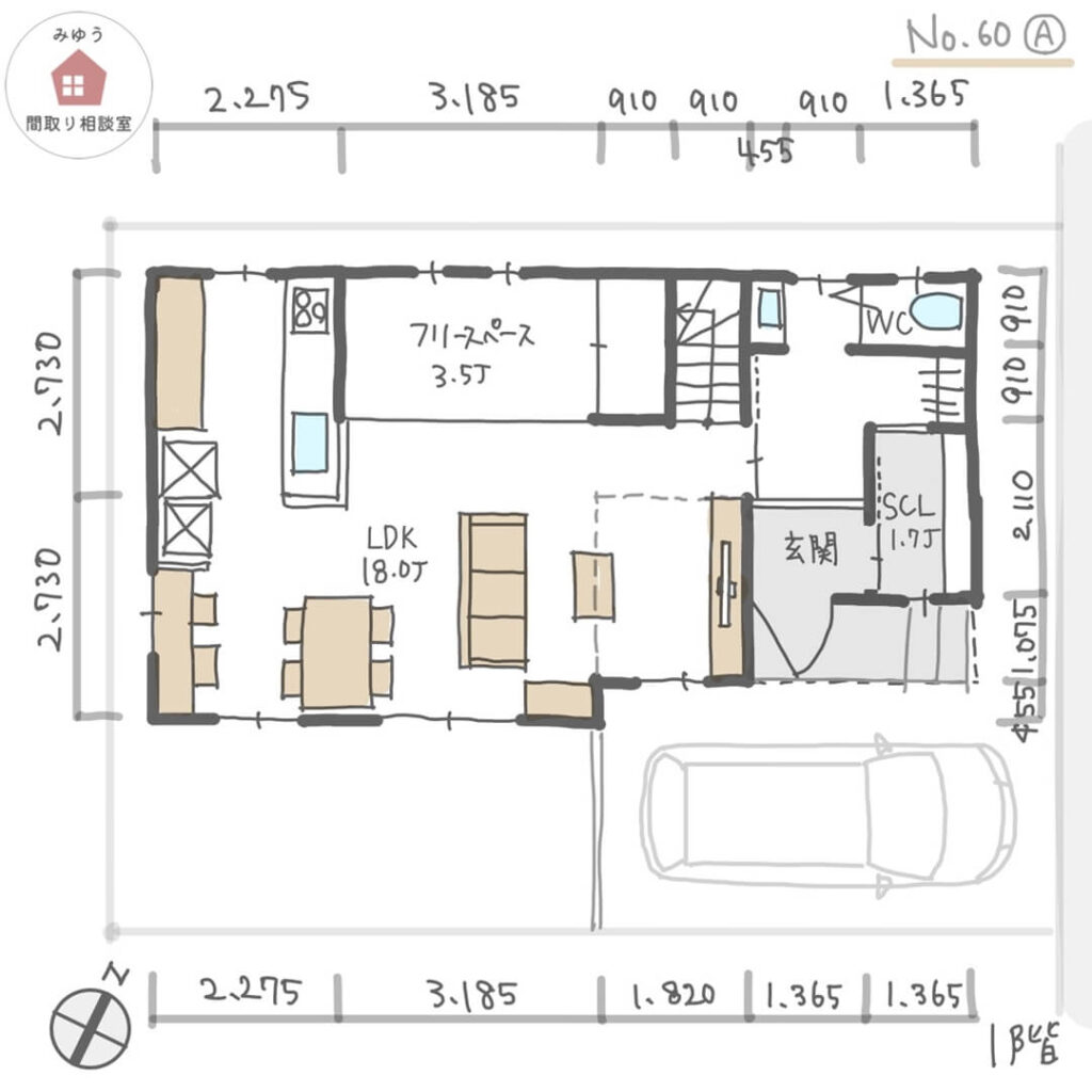 帰宅時の片付けが楽なシューズクロークがある間取り【28坪3LDK2階建】No.60A-寸法有1階