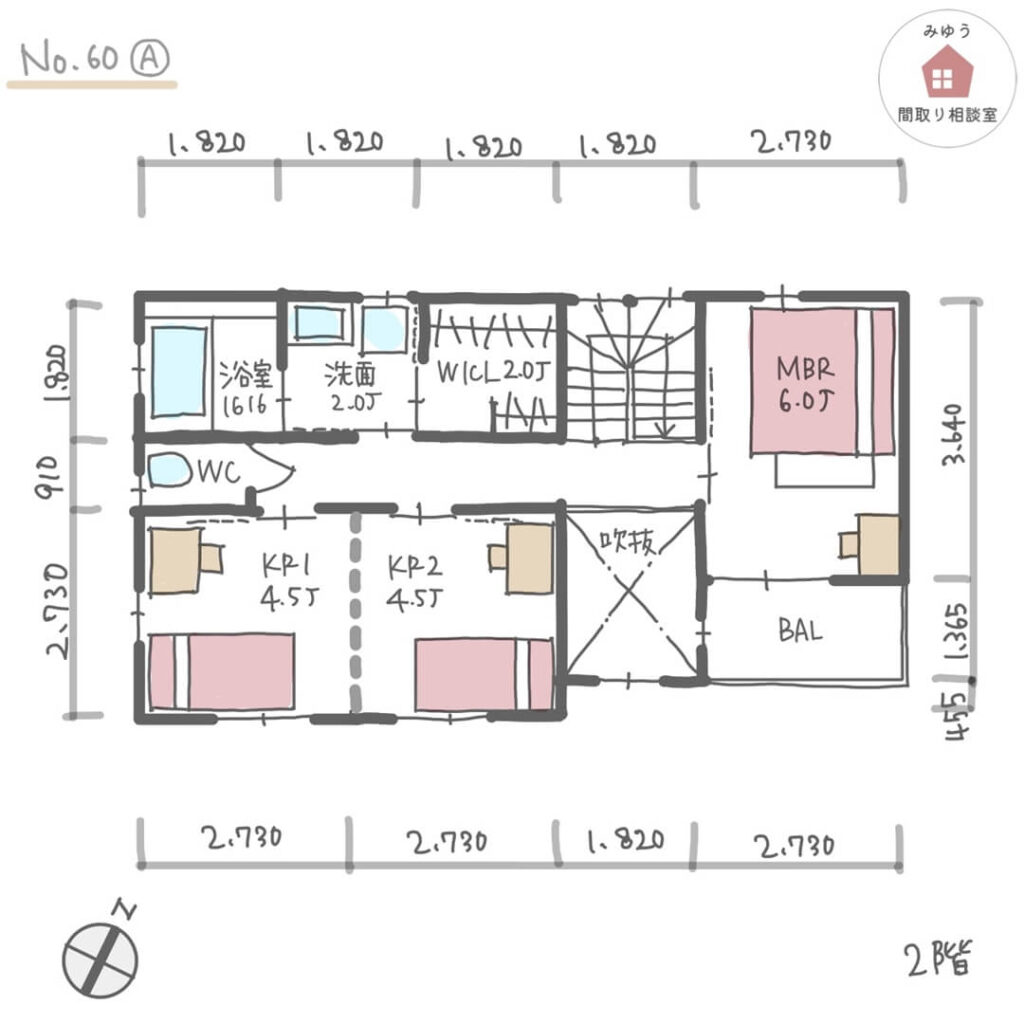 帰宅時の片付けが楽なシューズクロークがある間取り【28坪3LDK2階建】No.60A-寸法有2階