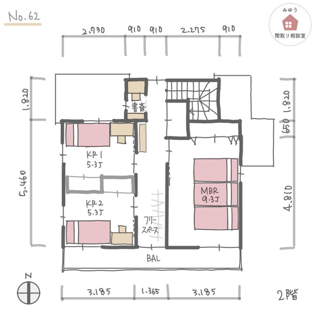 洗面・脱衣室別の家事動線の良い間取り【32坪3LDK2階建】No.62-寸法有2階