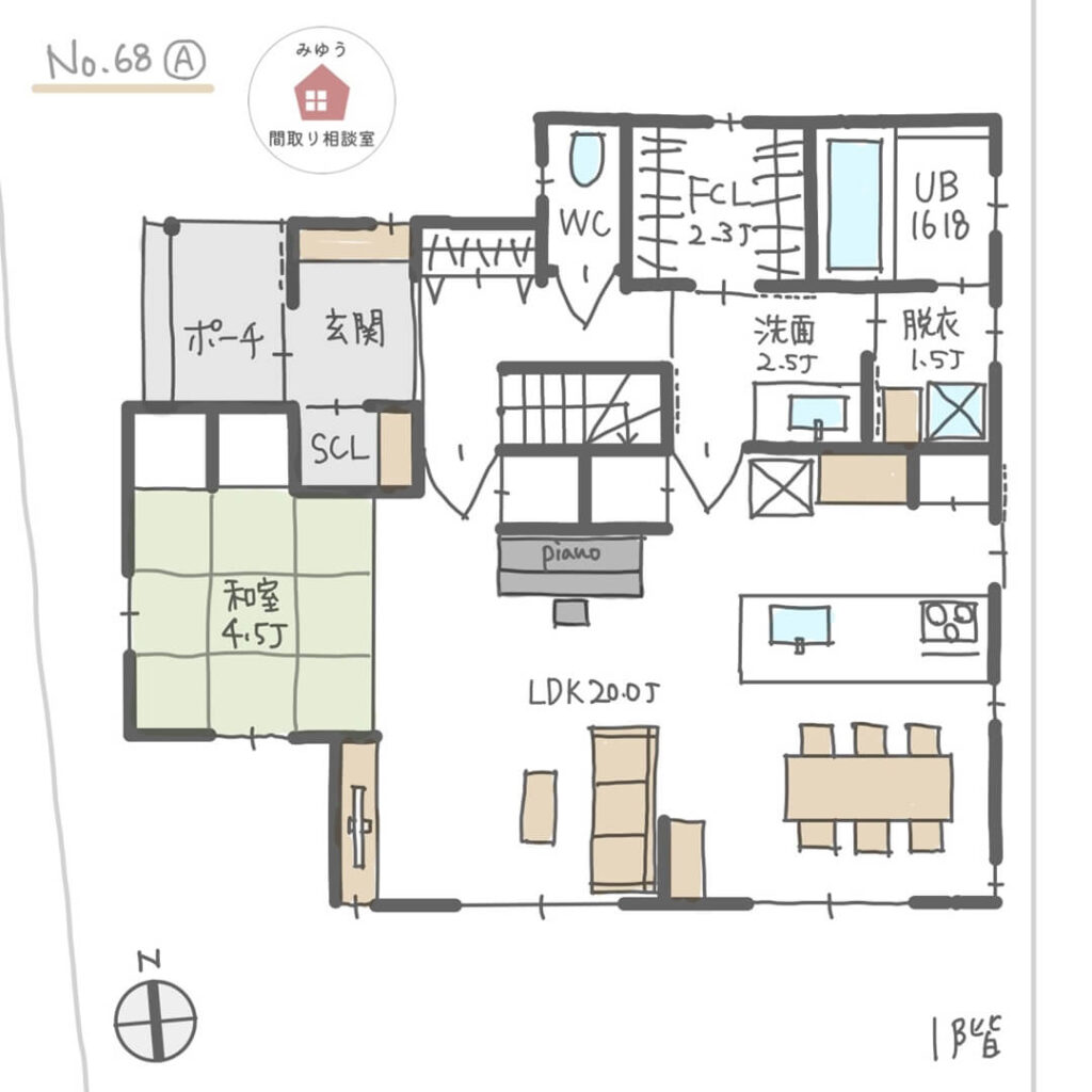 洗面脱衣別でファミリークローゼットが近接する間取り【35坪4LDK2階建】No.68A-1階