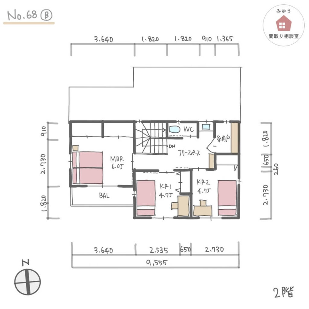 回遊できる家事動線の良い間取り【34坪4LDK2階建】No.68B-寸法有2階