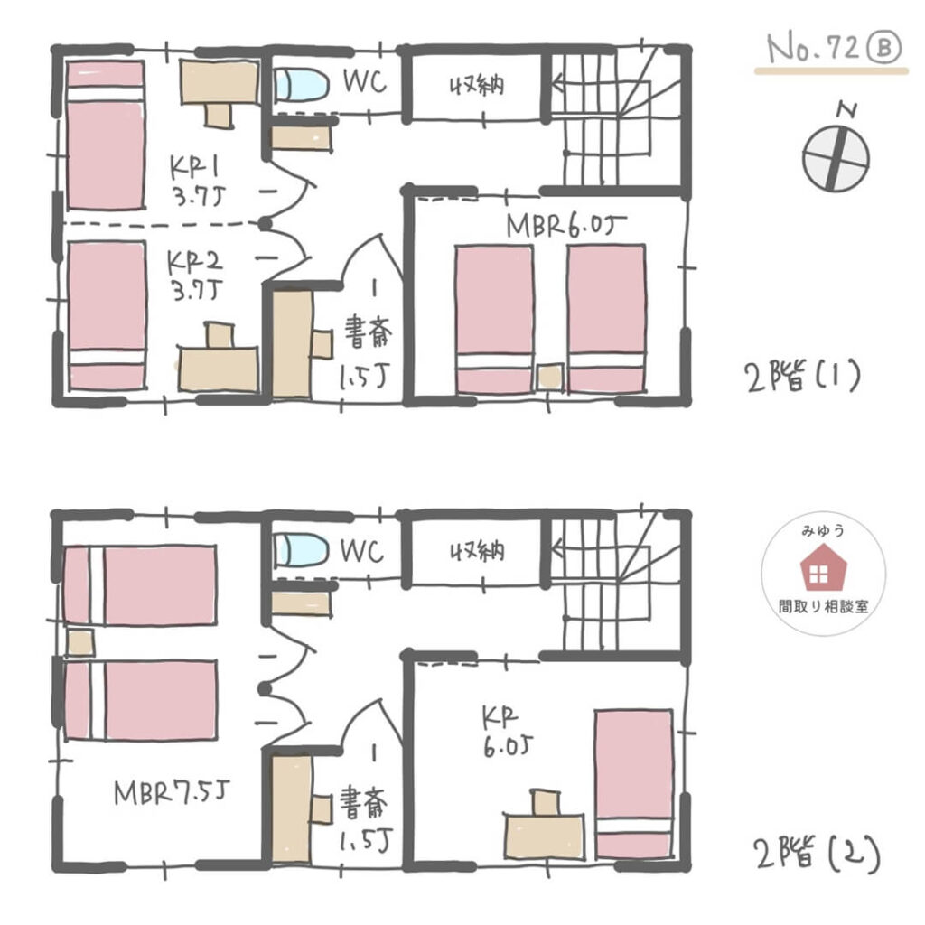 リビング横に将来の主寝室を設けた間取り【31坪4LDK2階建】No.72B-2階