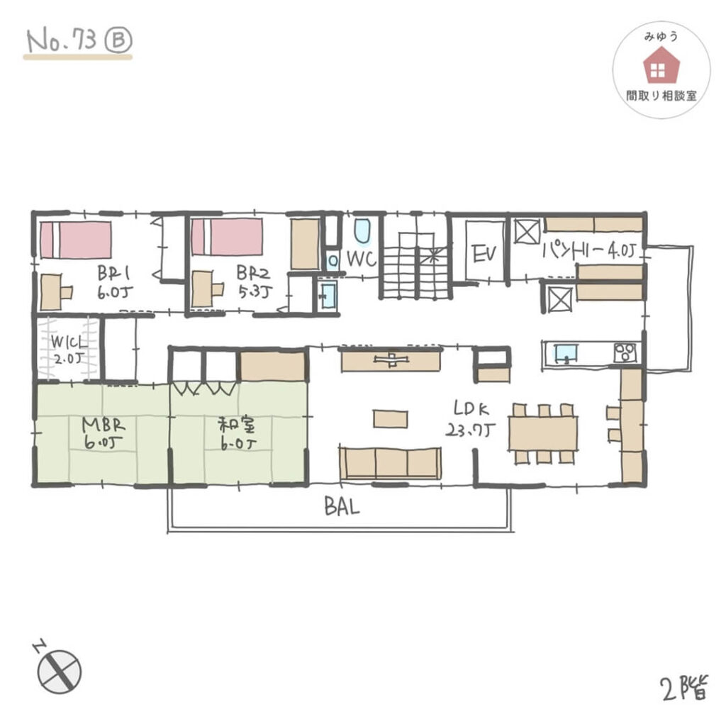 日当たりの良い南側に個室やLDKを配置した、２階リビングの二世帯住宅の間取り【72坪6LDK2階建】No.73B-2階