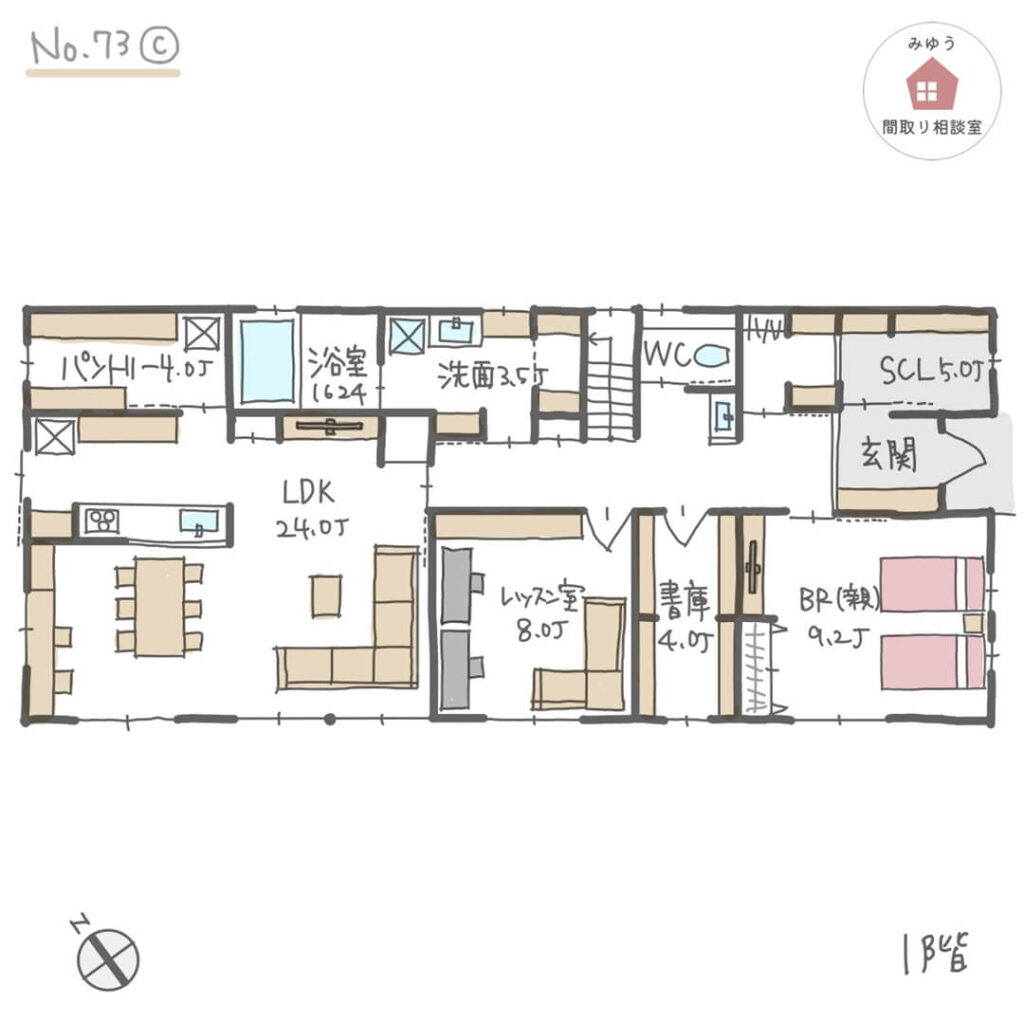 親世帯部屋が玄関や水回りに近い完全同居型二世帯住宅の間取り【67坪6LDK2階建】No.73C-1階