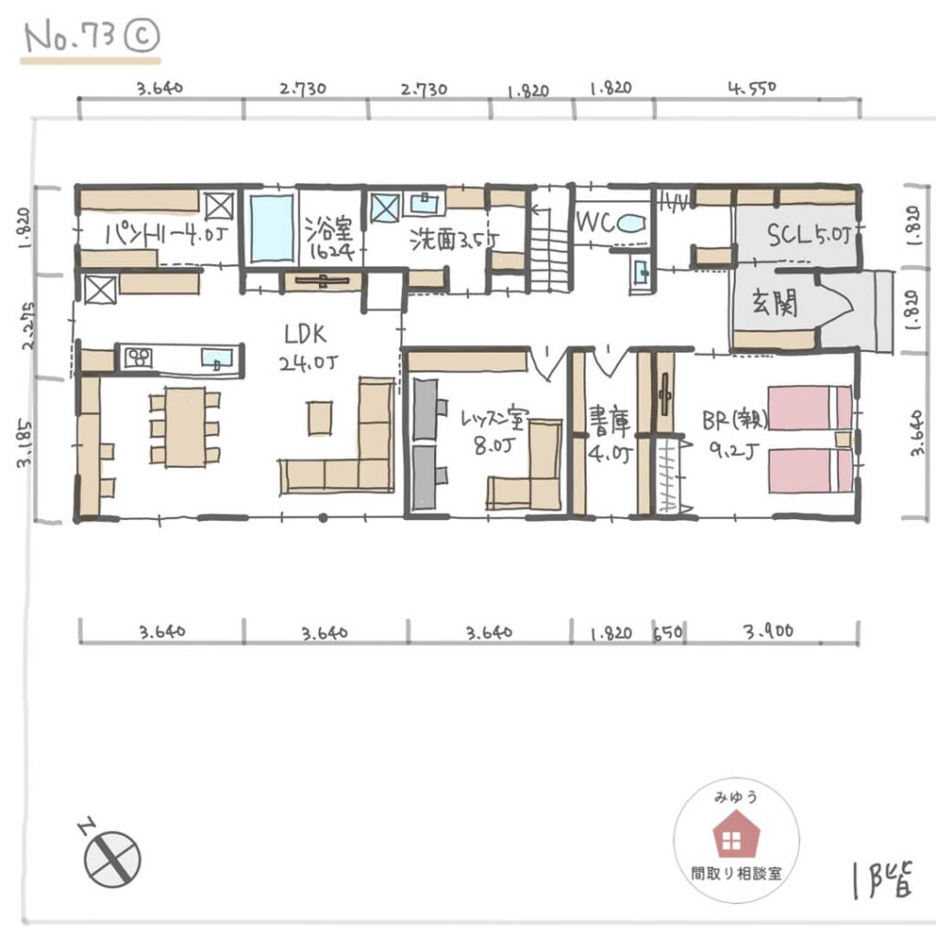 親世帯部屋が玄関や水回りに近い完全同居型二世帯住宅の間取り【67坪6LDK2階建】No.73C-寸法有1階