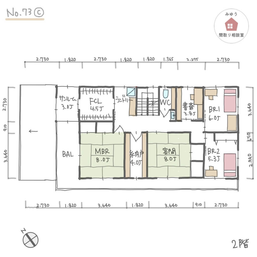 親世帯部屋が玄関や水回りに近い完全同居型二世帯住宅の間取り【67坪6LDK2階建】No.73C-寸法有2階