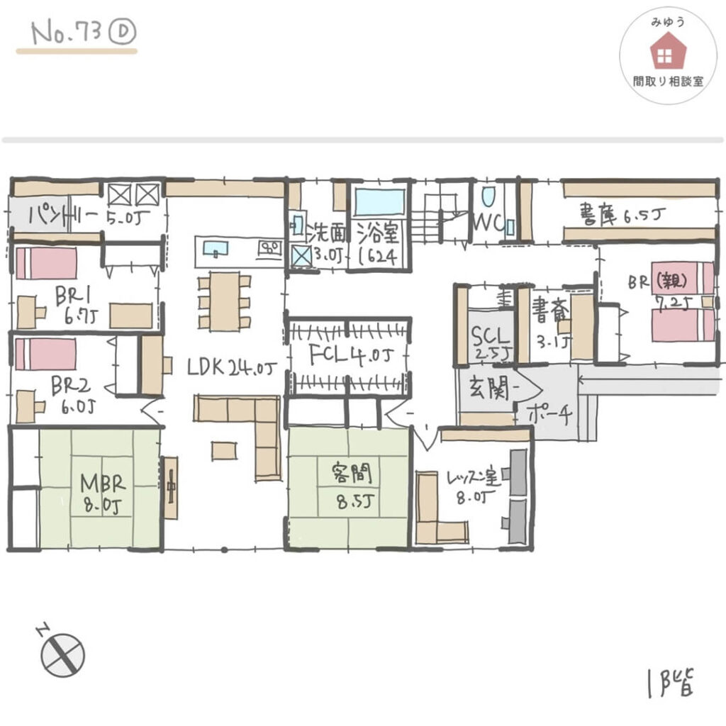 LDKから子世帯の個室に入れる平屋建の完全同居型二世帯住宅間取り【59坪6LDK平屋建】No.73D-1階